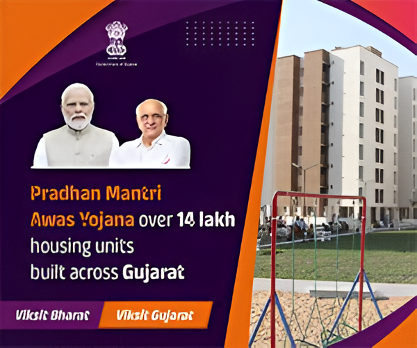 Pradhan Mantri Awas Yojana